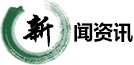 凯发平台客服
